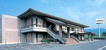 お知らせ：サムネイル画像